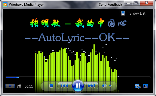 AutoLyric(奥特歌词) v3.8下载-视频软件AutoLyric(奥特歌词) v3.8pc下载