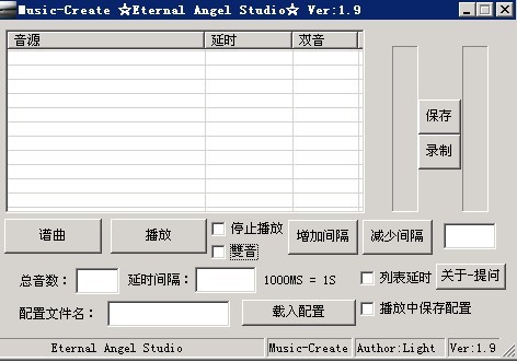 Music-Create音乐创造 v1.12下载-视频软件Music-Create音乐创造 v1.12pc下载