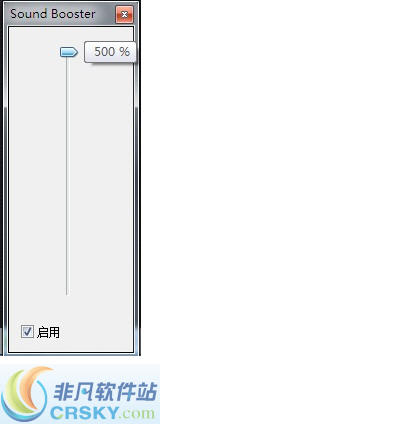 音量放大软件(Sound Booster) v1.7下载-视频软件音量放大软件(Sound Booster) v1.7pc下载