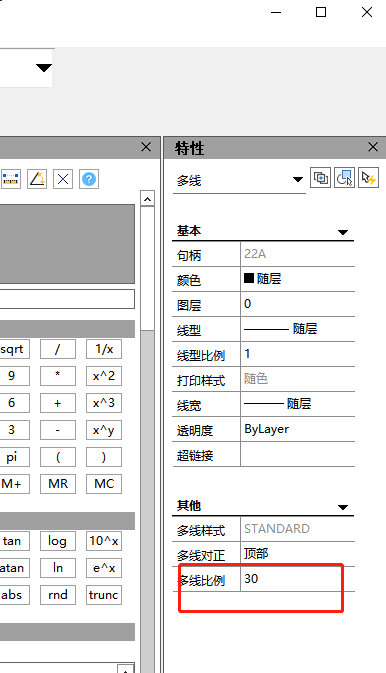 中望cad怎么画双线