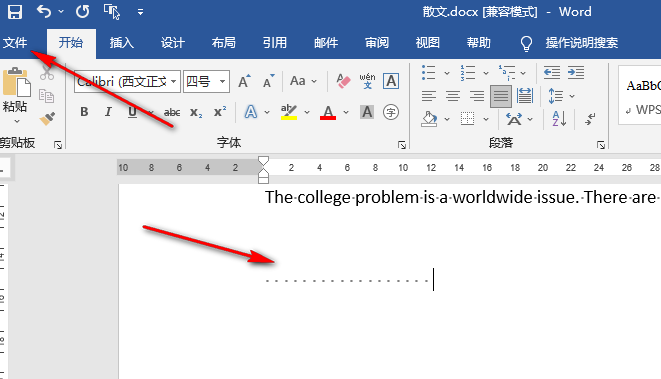 word显示分页符设置方法介绍-word怎么显示分页符号