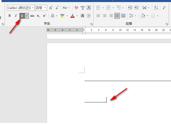 word如何在空白处加下划线