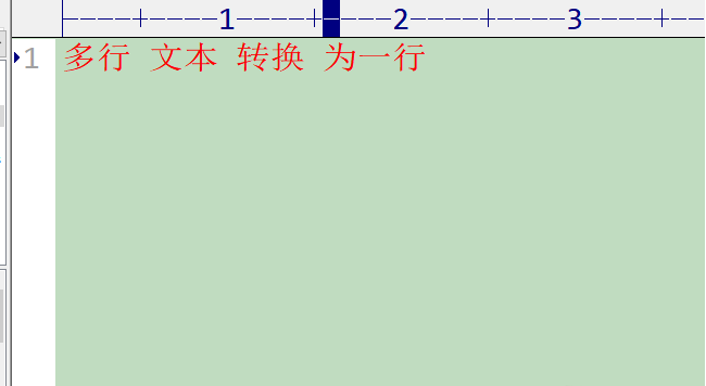 editplus转换空格为换行符操作介绍-editplus怎么将一行文本转换成多行