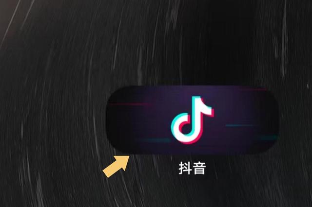 抖音新密码设置教程一览-抖音在哪设置抖音账号密码