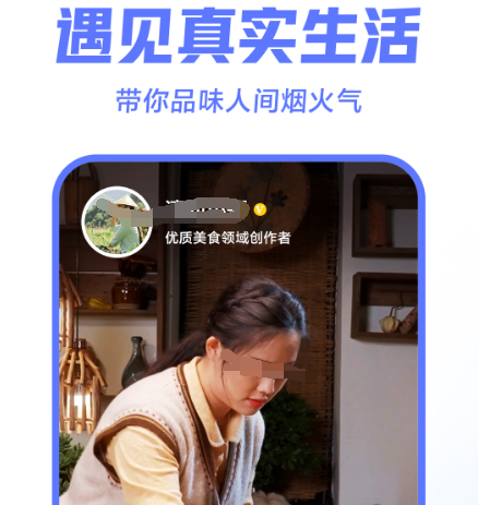 可以感受影院的软件合集-app影院有哪些[整理推荐]