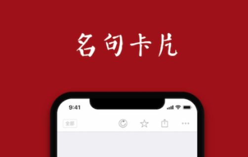 热门主流的诗歌软件大全推荐-诗歌本app[整理推荐]