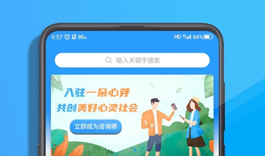 运动软件app推荐合集-运动软件哪个好[整理推荐]