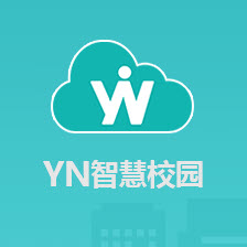 YN智慧校园PC端 v10.0.2004107下载-视频软件YN智慧校园PC端 v10.0.2004107pc下载