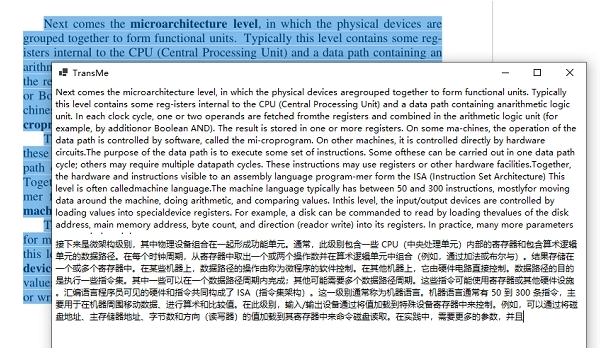 TransMe划词翻译 v0.0.2.3下载-视频软件TransMe划词翻译 v0.0.2.3pc下载