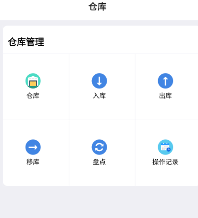 淘宝打单app推荐-淘宝打单用什么软件好[整理推荐]