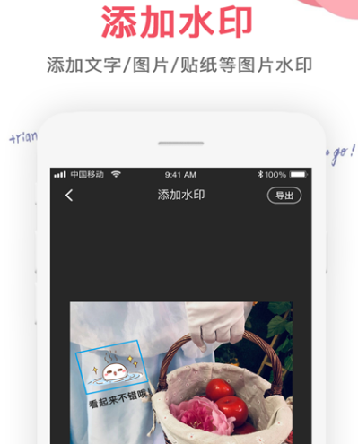 热门图片转pdf的app推荐-免费图片转pdf的软件有哪些[整理推荐]