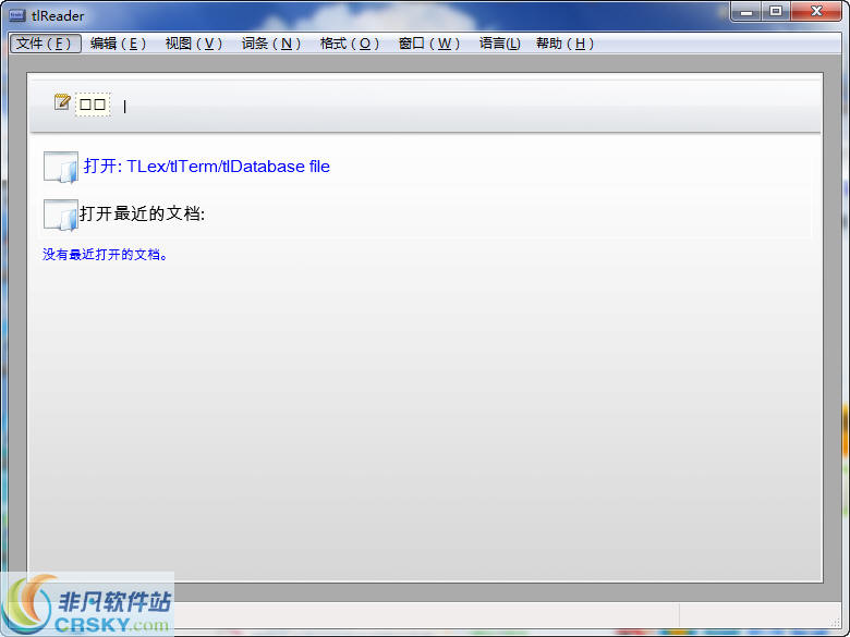 tlReader(TLex格式阅读器) v12.1.0.2787下载-视频软件tlReader(TLex格式阅读器) v12.1.0.2787pc下载