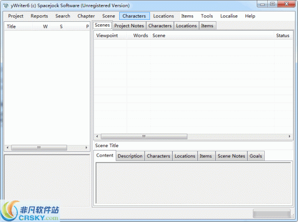 yWriter v6.5.1.5下载-视频软件yWriter v6.5.1.5pc下载