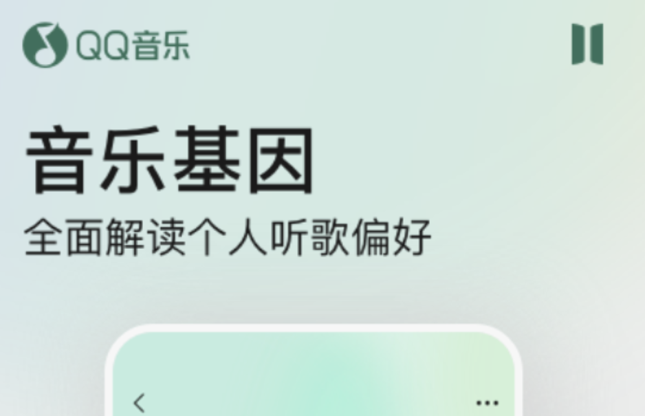 好用的无损音乐app排行榜-无损音乐免费app都有什么[整理推荐]