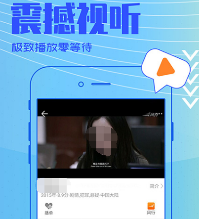 免费看斗罗大陆app推荐-可以免费看斗罗大陆的软件有哪些[整理推荐]