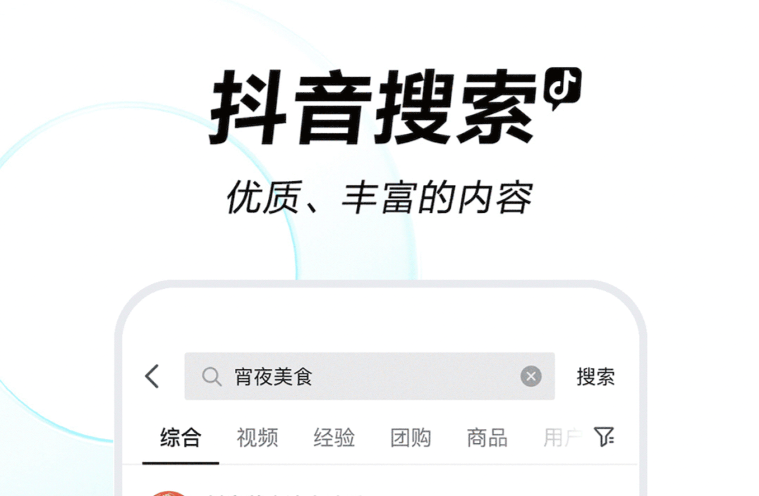 高质量短视频动画制作APP-短视频动画是什么软件做的[整理推荐]