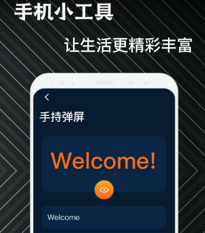 可测试显卡的app推荐-测试显卡用什么软件[整理推荐]