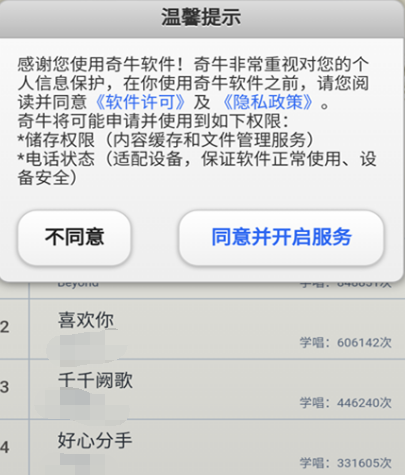 热门K歌app合集-唱卡拉ok什么软件[整理推荐]