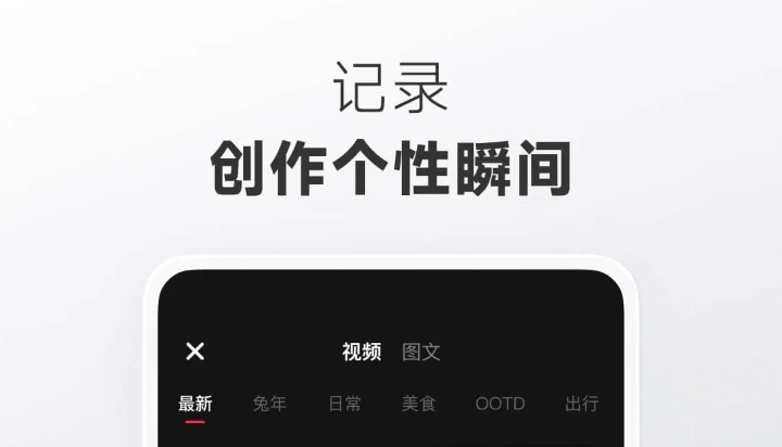 免费的聊天app排行榜-不花钱不充金币的聊天软件哪几个[整理推荐]