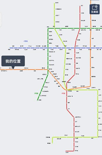 百度地图怎么查看城市地铁线路图