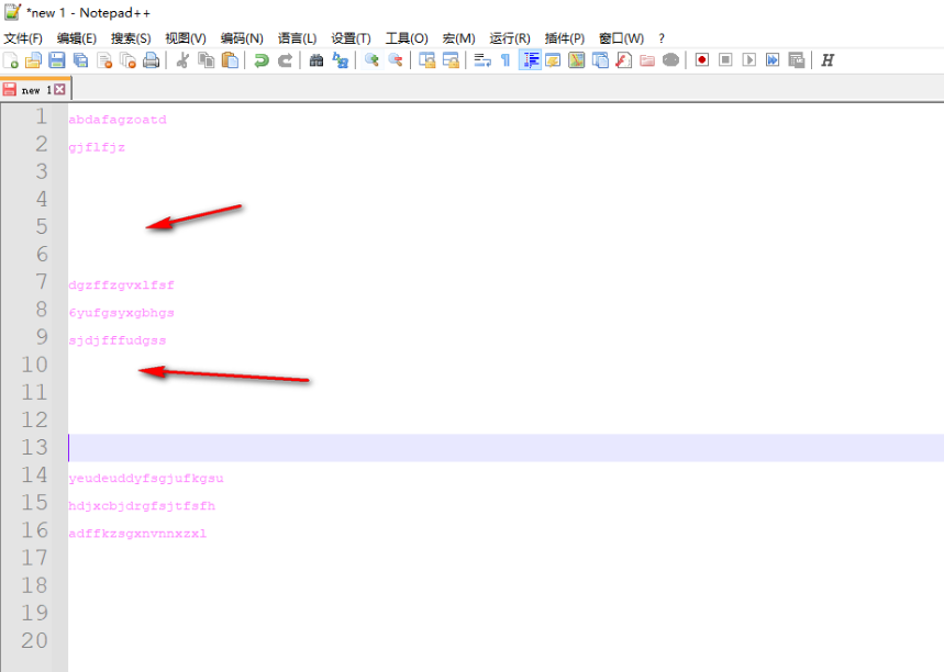 notepad++怎么去掉空白行