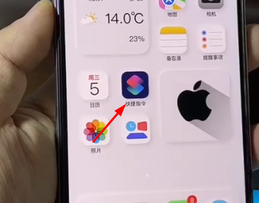 iphone15修改灵动岛样式方法介绍-iphone15怎么设置灵动岛充电动画