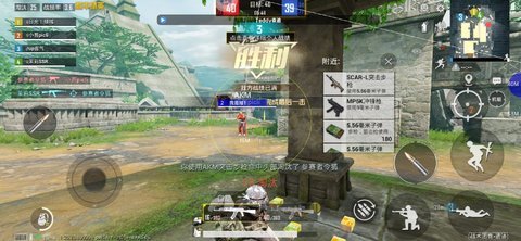 pubg国体辅助直装v3.0