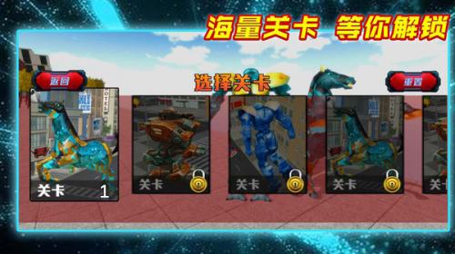 乱斗大英雄v1.0.5