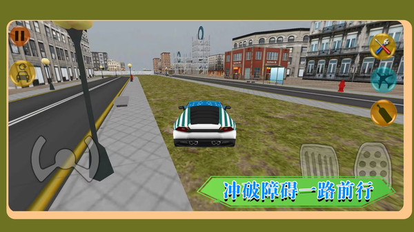 城市竞速驾驶v1.0.3