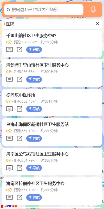 阅江南悦松陵v1.0.0.5