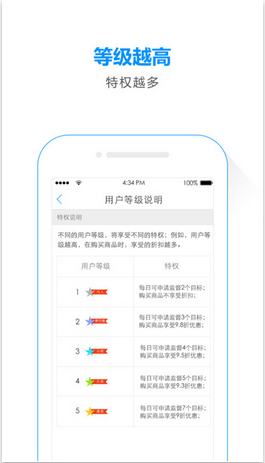 小目标v3.5.7