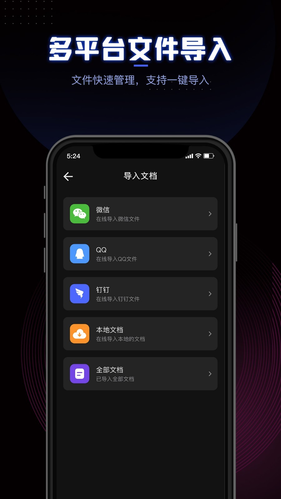 CEB阅读器v1.0