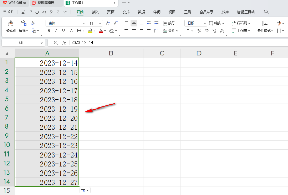 excel单元格格式切换方法介绍-excel如何将日期格式转变为数字格式