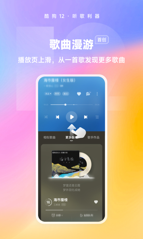 经典的短剧APP有哪些-不收费的短剧app排行榜[整理推荐]