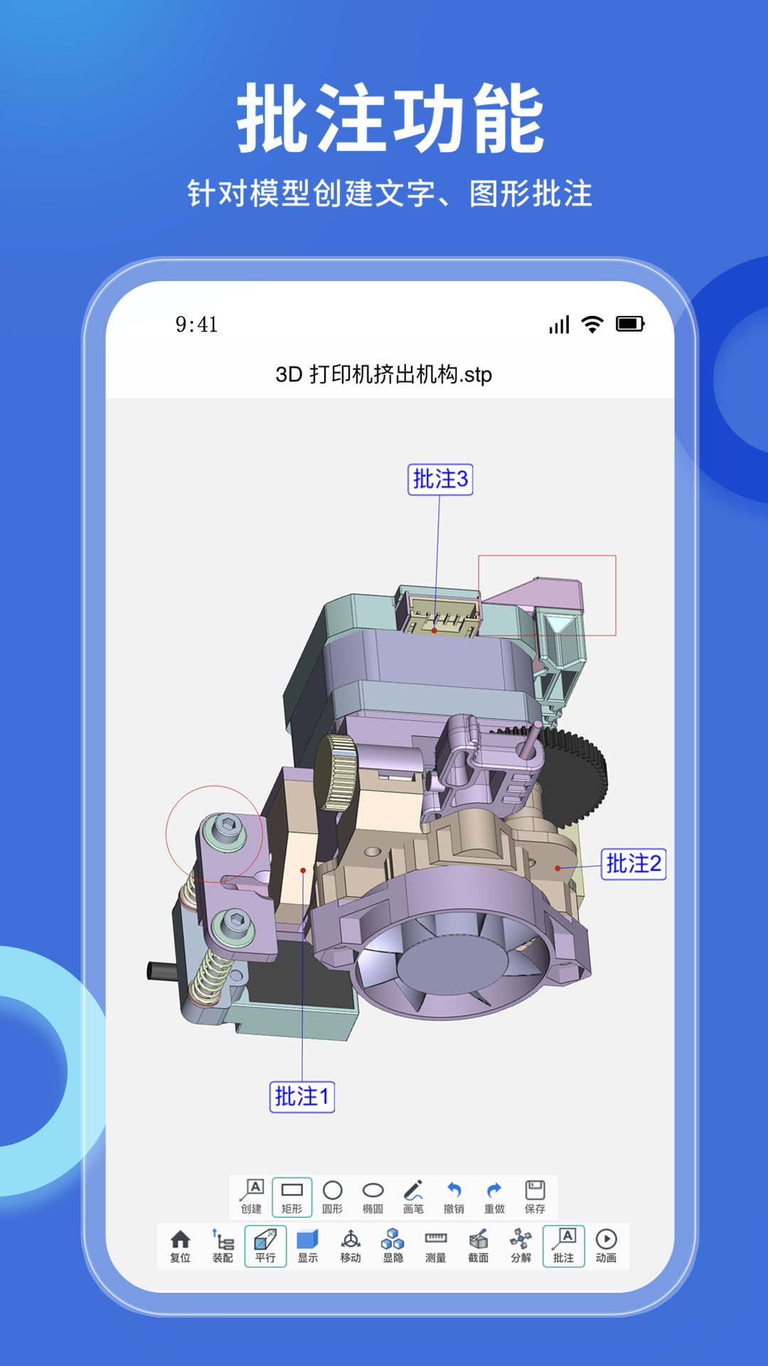 大家常用的建模软件有哪些-建模软件推荐[整理推荐]