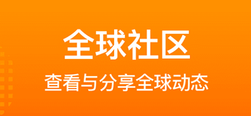 不充金币的免费聊天软件分享-不充金币的免费聊天软件有吗[整理推荐]