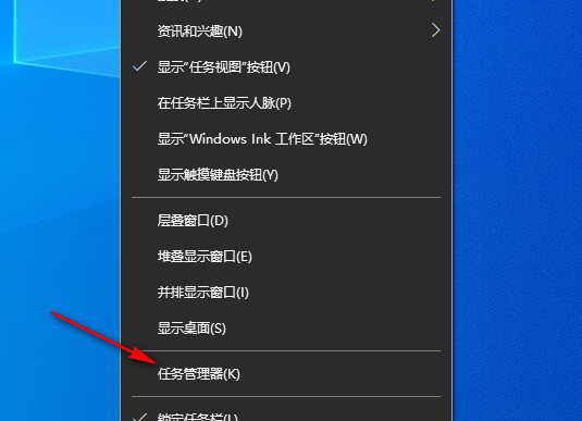 Win10处理开始菜单无反应步骤一览-Win10如何解决开始菜单功能无反应问题