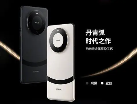 华为Mate60Pro+遥遥领先充电提示音怎么设置