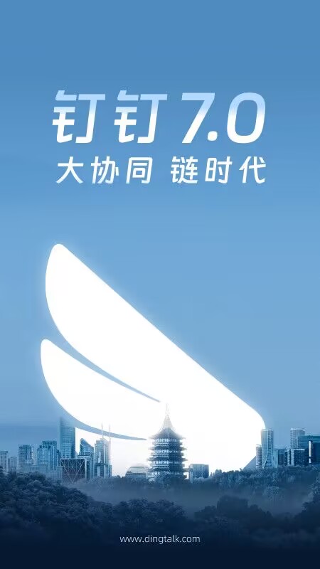 好用的通信软件app推荐-通信软件有哪些[整理推荐]