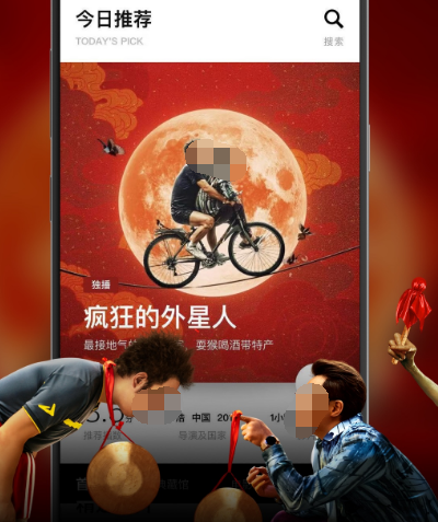 免费追剧app合集-看电视剧哪个软件最好免费[整理推荐]