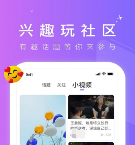 热门短剧免费看的app合集-短剧软件哪个全免费[整理推荐]