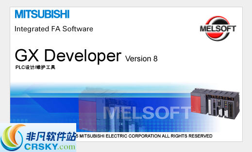 三菱PLC编程软件(GX Developer) v8.89下载-视频软件三菱PLC编程软件(GX Developer) v8.89pc下载