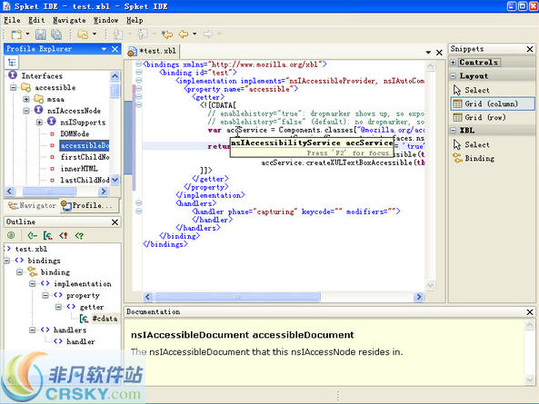 Spket IDE v1.6.25下载-视频软件Spket IDE v1.6.25pc下载