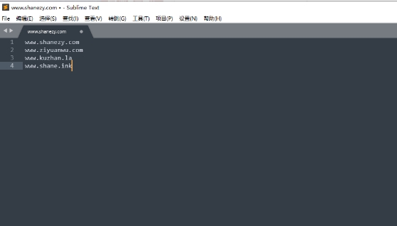 SublimeTextIDE v4.0.4088下载-视频软件SublimeTextIDE v4.0.4088pc下载