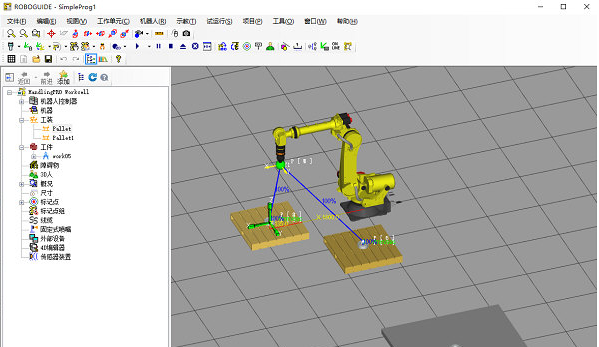 ROBOGUIDE v2.67下载-视频软件ROBOGUIDE v2.67pc下载