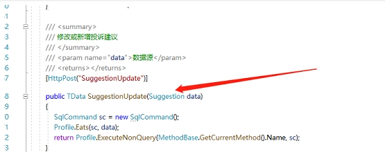 NetAutoCode(C#代码生成器) v1.13下载-视频软件NetAutoCode(C#代码生成器) v1.13pc下载