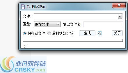 Ts-File2pas v1.0.005下载-视频软件Ts-File2pas v1.0.005pc下载