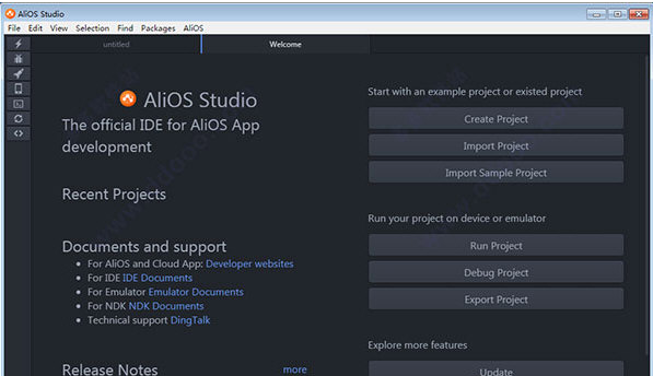 AliOS Studio v1.75下载-视频软件AliOS Studio v1.75pc下载