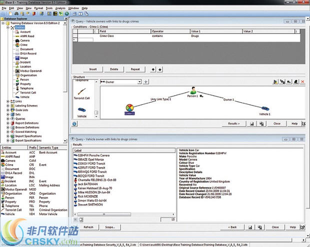 ibm i2 ibase数据库 v9.5下载-视频软件ibm i2 ibase数据库 v9.5pc下载