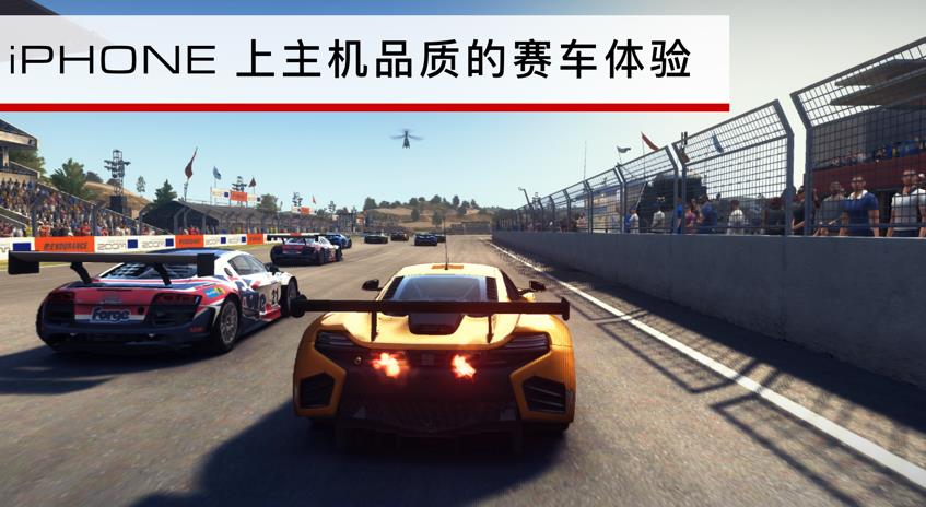 grid最新版v1.9.4RC1